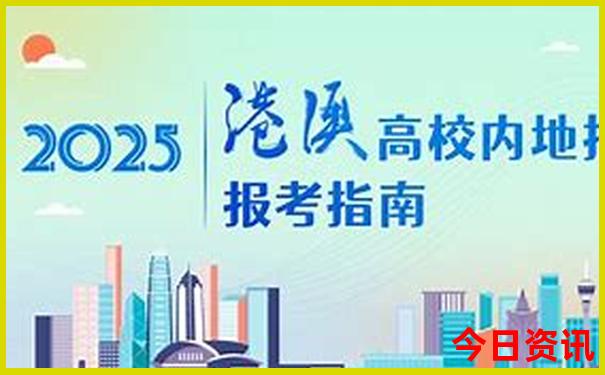 那拉提景区旅游路线安排图