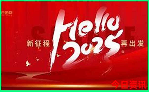 金华的景点有哪些