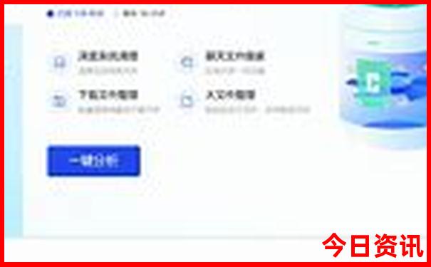 天祝自驾游最佳路线图